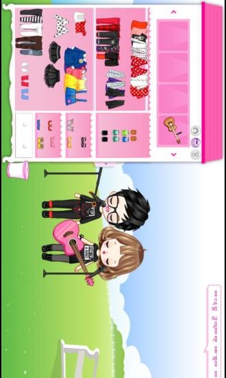 免費下載休閒APP|男女一起换衣服 app開箱文|APP開箱王