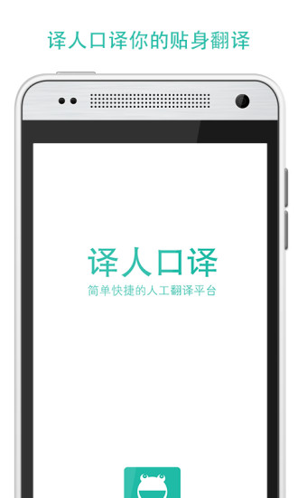 App | 【飛肯設計學苑】教學與分享