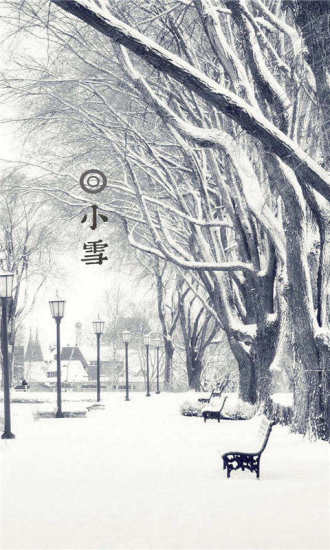 雪景绝美高清壁纸