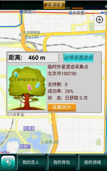 推理遊戲app|討論推理遊戲app推薦四格推理app與小小推理家 ...