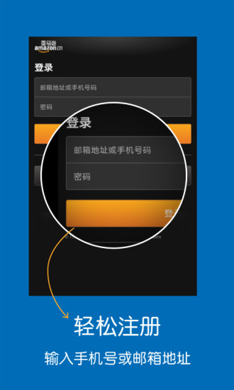 免費下載教育APP|Kindle阅读软件(中国版) app開箱文|APP開箱王