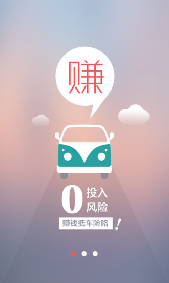 创意杀人房间|免費玩益智App-阿達玩APP