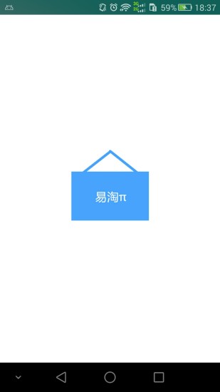 Calm9: 文件掃瞄 App 功能比較