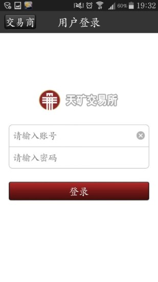 千尋影視HD：在 App Store 上的 App