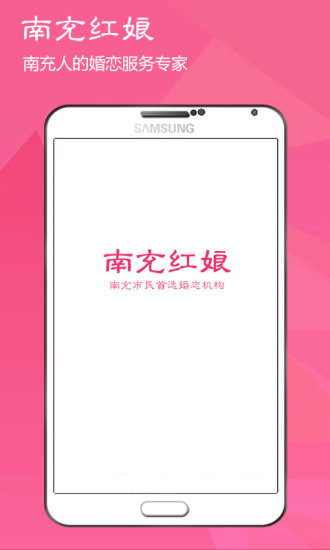 【LINE VPN教學】使用OpenVPN跨區下載免費國外貼圖(iOS) | 無痛教學 KiKi Note