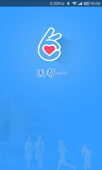 App Shopper: 華南永昌綜合證券 for iPad (Finance)