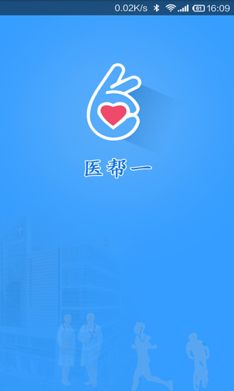 暴风影音-电影电视剧视频播放器：在App Store 上的App - iTunes - Apple