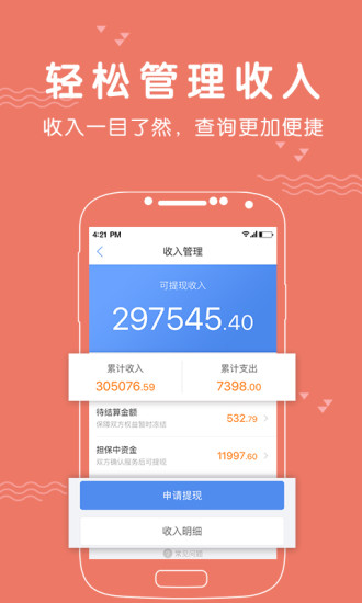 2026全网自助下单平台：微信扫码便捷下单	，助力商家提业绩