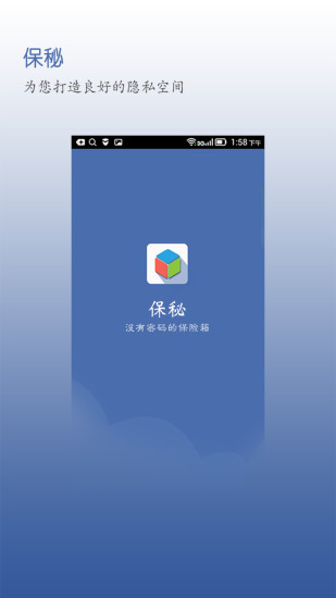 [歐洲火車旅行達人]歐鐵時刻查詢APP。好用又方便規劃行程小工具 . ...