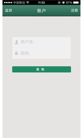 【免費休閒APP】末日逃亡|線上玩APP不花錢-硬是要APP