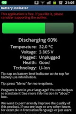 免費下載工具APP|电池指示器 app開箱文|APP開箱王
