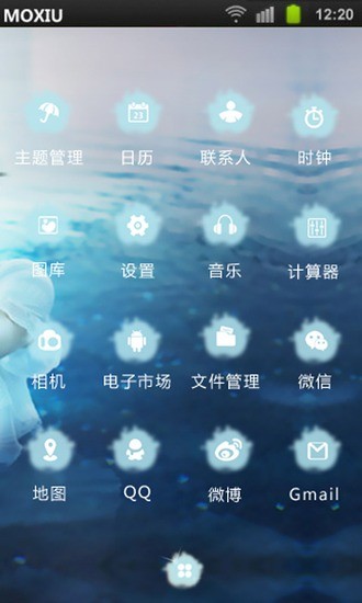 免費下載攝影APP|化蝶桌面主题—魔秀 app開箱文|APP開箱王