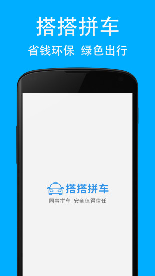 中医养生大全[32本简繁]：在App Store 上的App - iTunes - Apple