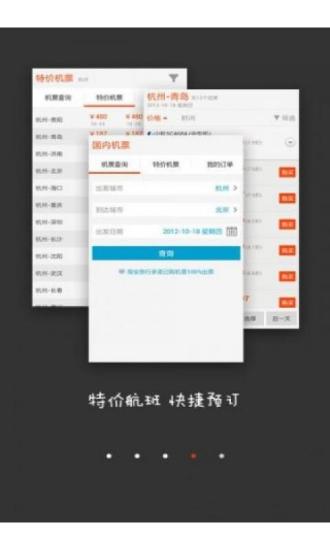 掌上惠 - 麥當勞優惠券完美版：在 App Store 上的內容