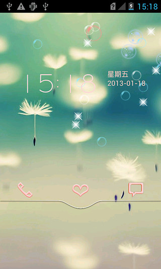 清新花朵iphone锁屏