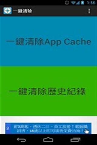 快打旋风ONE app|在線上討論快打旋风ONE app瞭解快打旋風人物(共 ...