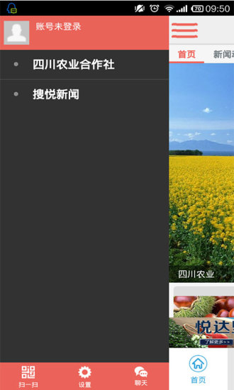 超级泡泡龙最新版app - 首頁 - 電腦王阿達的3C胡言亂語