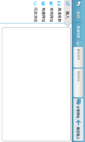 免費下載工具APP|MobileKWindows app開箱文|APP開箱王