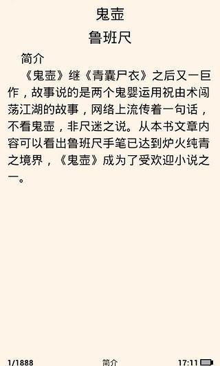 汽車設計國際專業人才養成 - 室內設計,Alias產品,3D動畫,插畫創作-易禧創意ACC設計實務系列課程-EC Design School