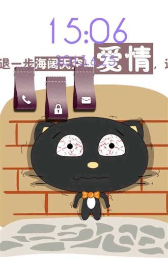 免費下載工具APP|嘿莉猫动态壁纸锁屏 app開箱文|APP開箱王