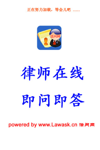 钢铁大战|免費玩射擊App-阿達玩APP - 首頁 - 電腦王阿達的3C胡言亂語