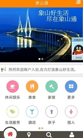 google map app 教學|最夯google map app 教學介紹CMSV6(google ...