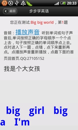 成心行動商務有限公司| App製作|App設計|App行銷｜網路 ...