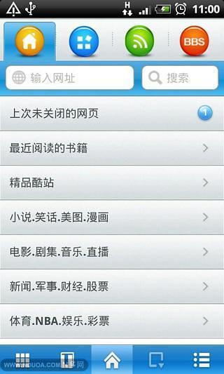 手機詢價列表- ePrice.HK