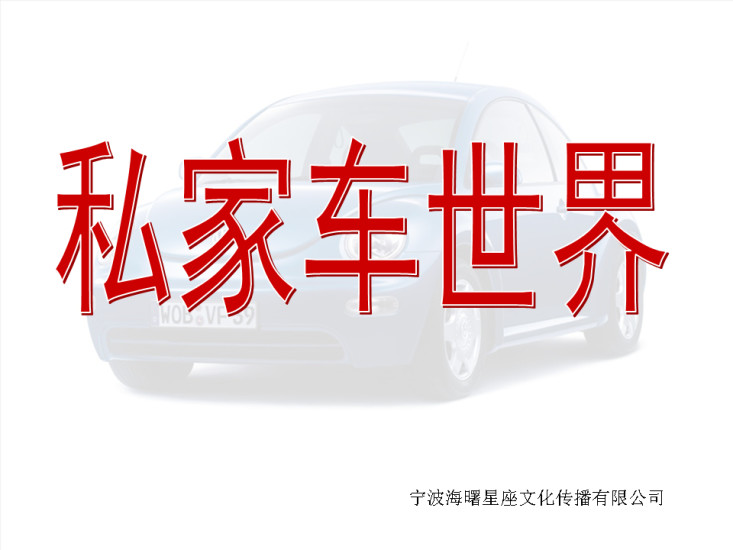 三维驾驶模拟器火车|免費玩賽車遊戲App-阿達玩APP - 首頁