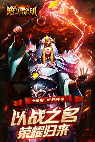 10款塔防遊戲App 推薦，很刺激又很殺時間！ - T17 討論區