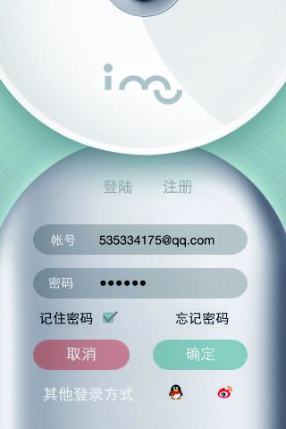 澤雷隨- 台灣Wiki