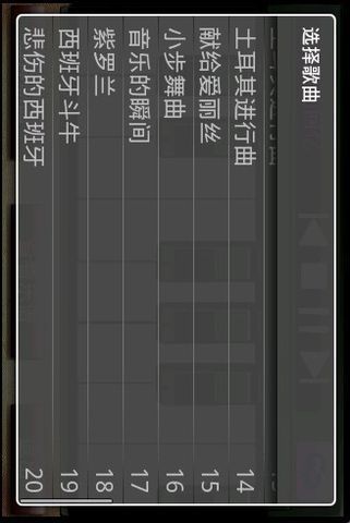 【限時免費】最新iOS APP限時免費軟體組合包(遊戲x5) @ Fun I Phone ...