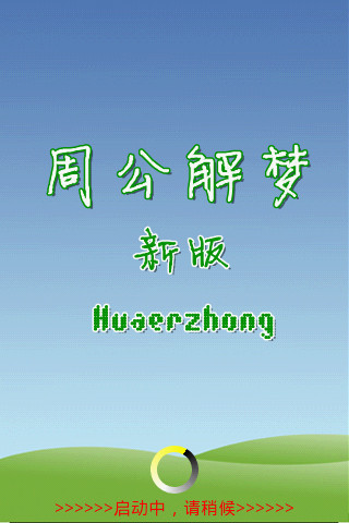 什麼是「社區保母系統」？ @ 南台北家扶．鵝媽媽育兒服務:: 痞客邦 .. ...