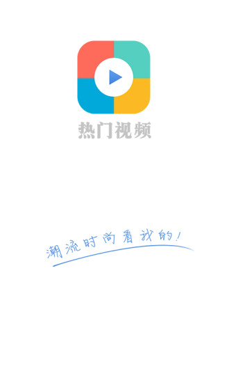 Skout社交网络app