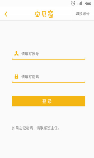 樂租屋 | 全國租屋網、租房網、租房子、房屋出租，房東出租，房客租房子