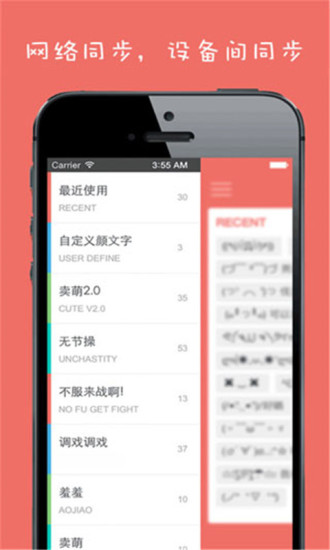 编辑星mobile|免費玩攝影App-阿達玩APP