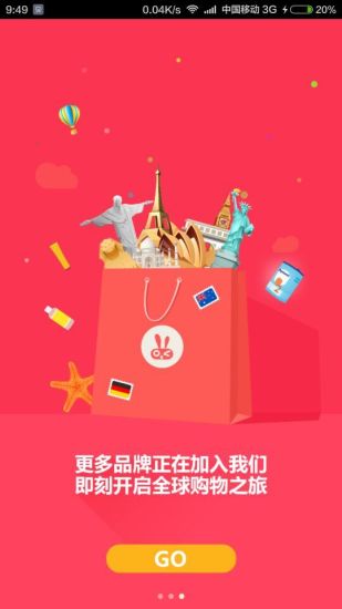 免費下載購物APP|喆喆兔 app開箱文|APP開箱王