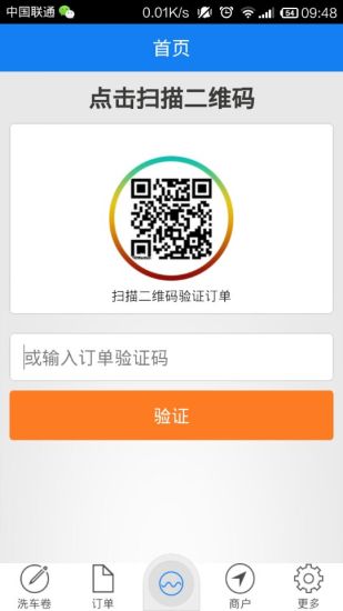 全面战争阿提拉-黄龙骑士团论坛- Powered by Discuz!