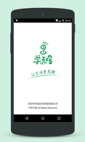 Cute CUT - 全功能視頻編輯：在App Store 上的App - iTunes