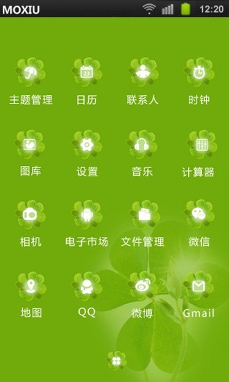 免費下載攝影APP|幸福四叶草桌面 app開箱文|APP開箱王