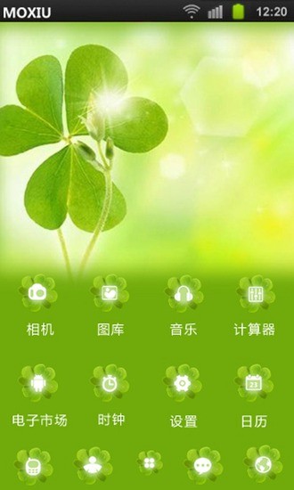 免費下載攝影APP|幸福四叶草桌面 app開箱文|APP開箱王