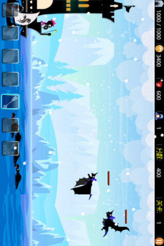 【免費動作App】屠龙猎手2 Dragon Hunter II-APP點子