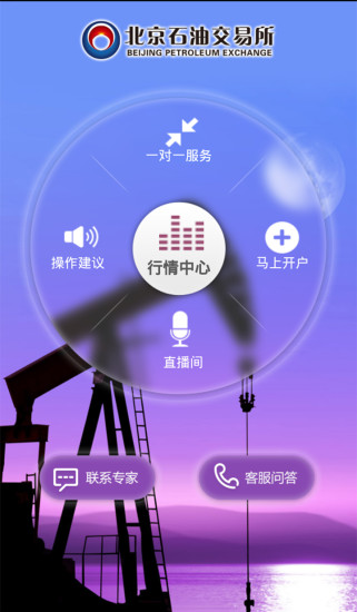 【遊戲】口袋战争-癮科技App - 高評價APP