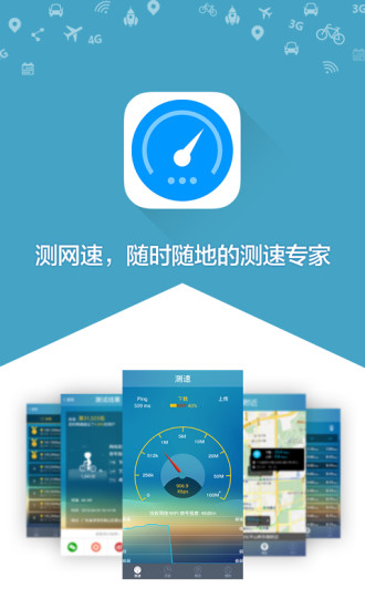 GO锁屏雾气窗外【個人化APP玩免費】-APP點子