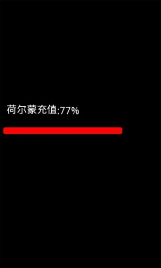 日本《透明公廁》致命缺點發現 唯一破解方法就是邊上廁所邊蠕動（誤）