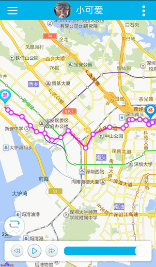 免費下載交通運輸APP|在哪儿 app開箱文|APP開箱王