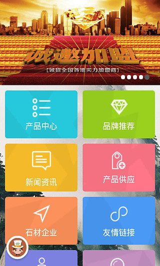 鏡子|Android | 遊戲資料庫| AppGuru 最夯遊戲APP攻略情報