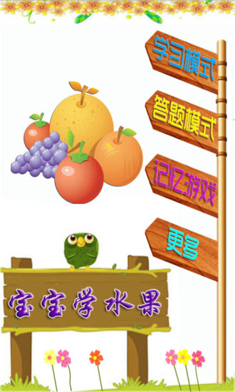 炉石控for 炉石传说on the App Store - iTunes - Apple