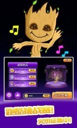 伴车星安卓版下载_伴车星手机版_伴车星app - 历趣手机应用商店