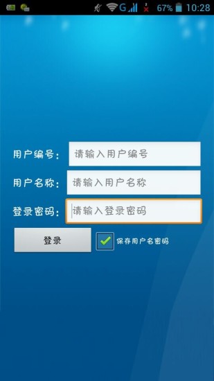 Any Video Converter v5.8.7.0 影片轉檔、切割、畫面翻轉編修工具 _ 重灌狂人